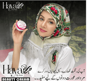Haya by Rabi Beauty Cream